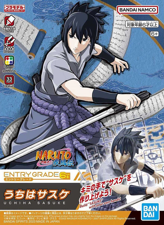 ENTRY GRADE NARUTO - UCHIHA SASUKE Brand BANDAI
