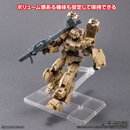 ACTION BASE 7 [CLEAR COLOR] Brand BANDAI