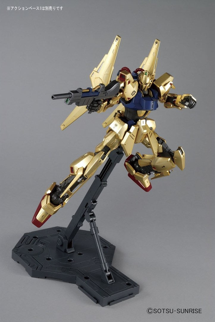 MG 1/100 MSN-00100 HYAKU-SHIKI VER.2.0 Brand BANDAI