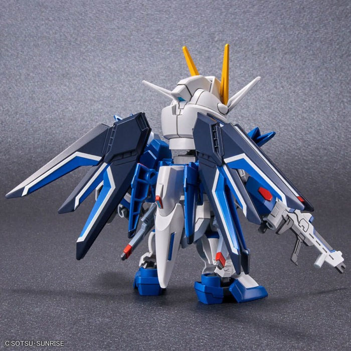 SDEX RISING FREEDOM GUNDAM Brand BANDAI