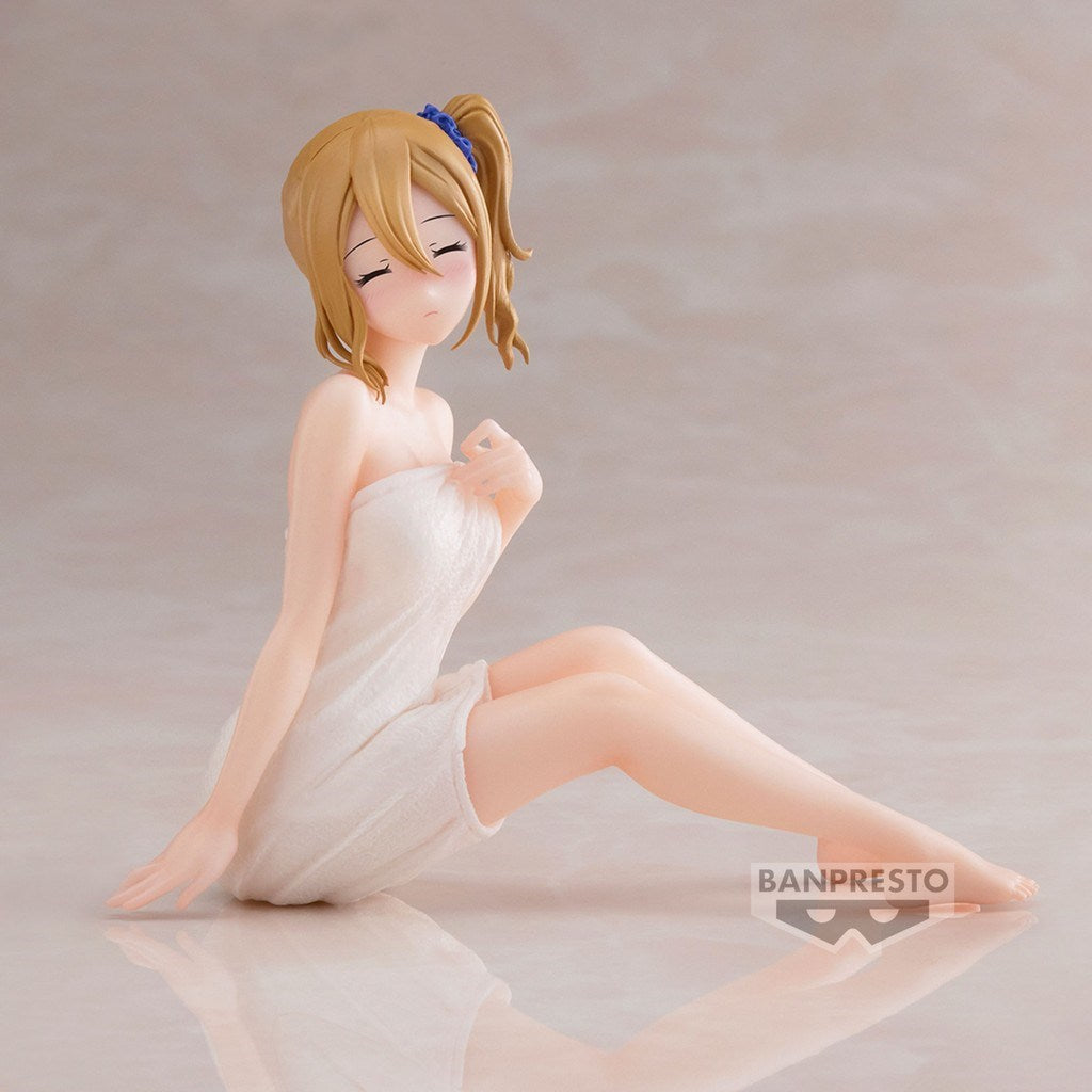 BP KAGUYA-SAMA LIW UR RELAX TIME - AI HAYASAKA Brand BANDAI