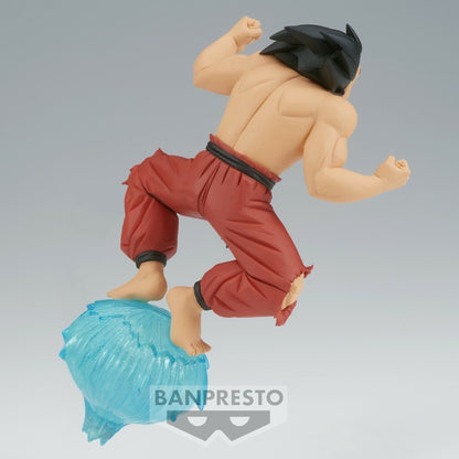 BP DB GxMATERIA - SON GOKU VOL.III Brand BANDAI