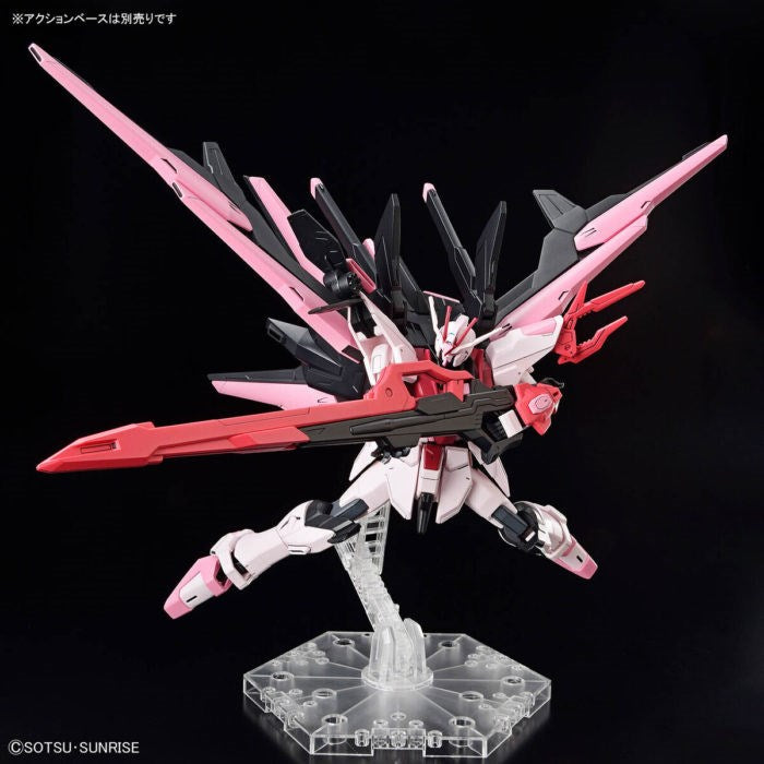 HGBM 1/144 GUNDAM PERFECT STRIKE FREEDOM ROUGE Brand BANDAI