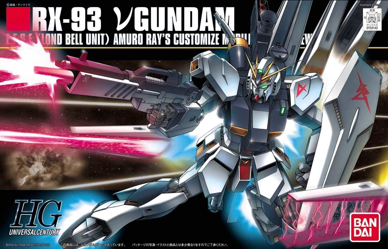 Bandai HGUC 086 RX-93 Nu GUNDAM Toy action figure Adults & children Brand BANDAI