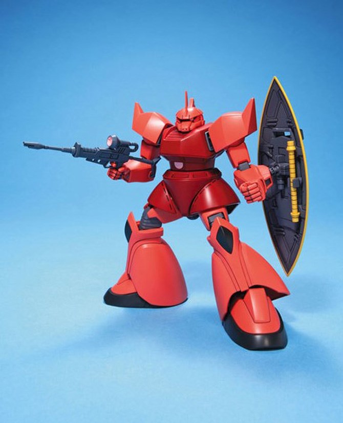 HGUC 1/144 MS-14S GELGOOG (CHAR'S CUSTOM) Brand BANDAI