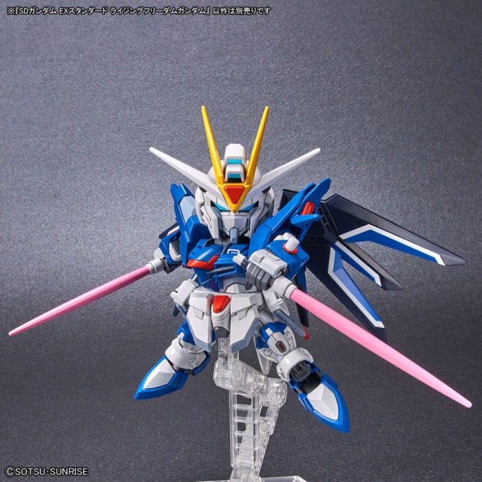 SDEX RISING FREEDOM GUNDAM Brand BANDAI
