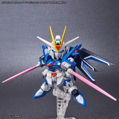 SDEX RISING FREEDOM GUNDAM Brand BANDAI