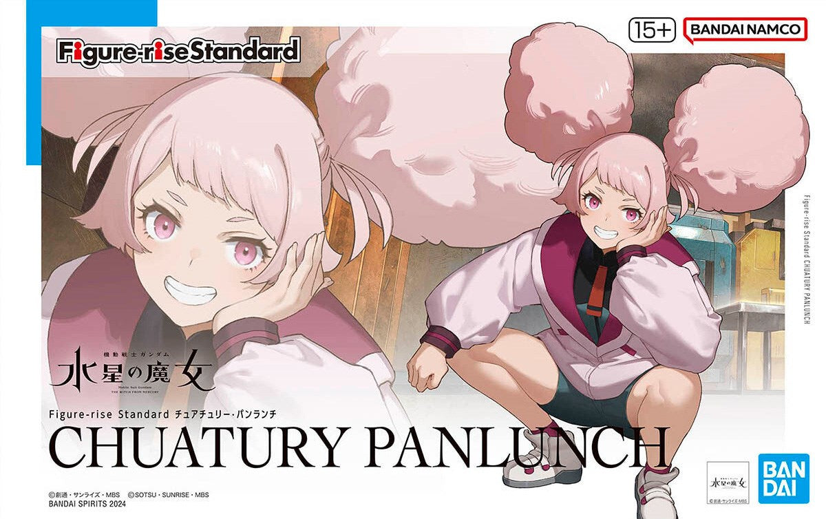 FIGURE RISE MSG CHUATURY PANLUNCH Brand BANDAI