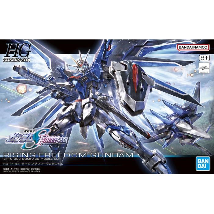HGCE 1/144 RISING FREEDOM GUNDAM Brand BANDAI
