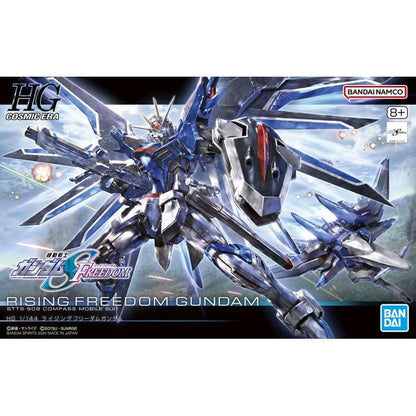 HGCE 1/144 RISING FREEDOM GUNDAM Brand BANDAI