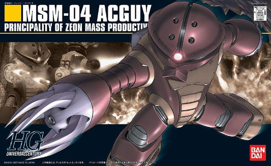 HGUC 1/144 MSM-04 ACGUY Brand BANDAI
