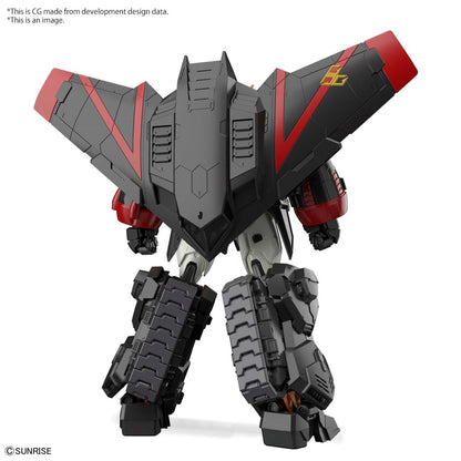 RG GAOGAIGAR Brand BANDAI