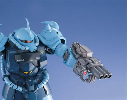 MG 1/100 MS-07B-3 GOUF CUSTOM Brand BANDAI