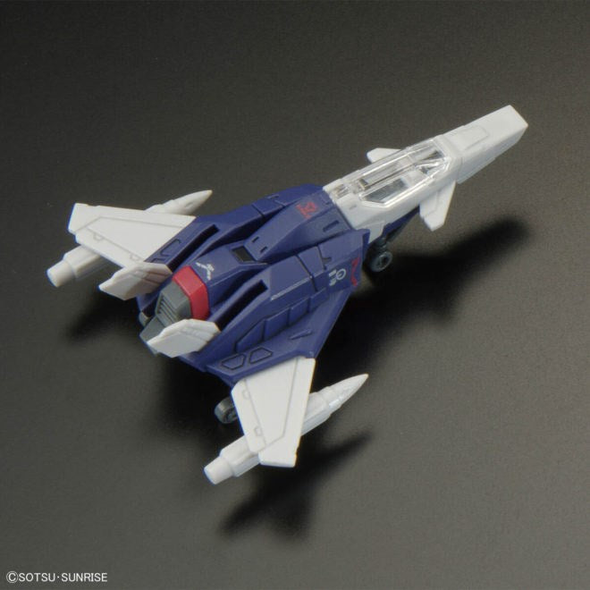 RG 1/144 FORCE IMPULSE GUNDAM SPEC II Brand BANDAI
