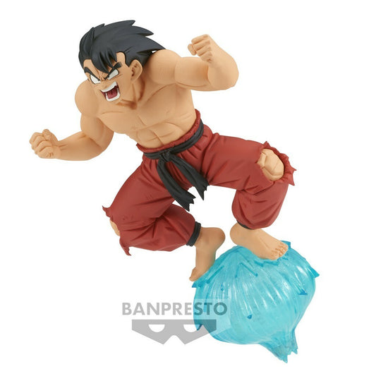 BP DB GxMATERIA - SON GOKU VOL.III Brand BANDAI