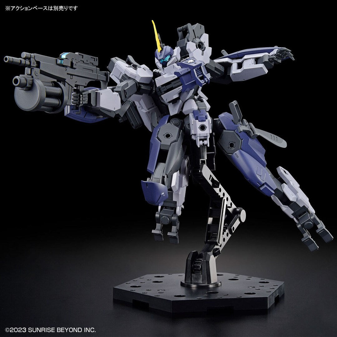 HG 1/72 KYOUKAI SENKI MAILeS PROTOGOUYO Brand BANDAI