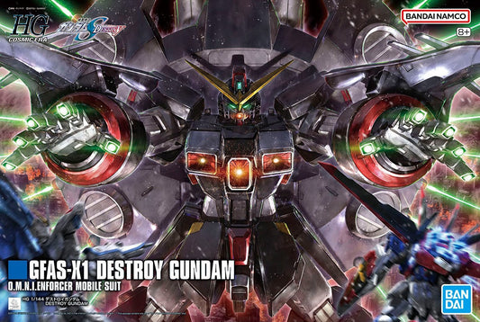 HGCE 1/144 GFAS-X1 DESTROY GUNDAM Brand BANDAI