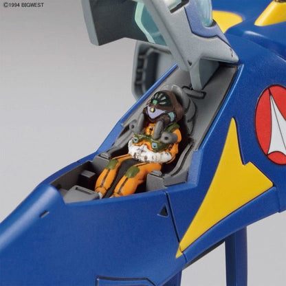 HG 1/100 MACROSS PLUS YF-21 Brand BANDAI