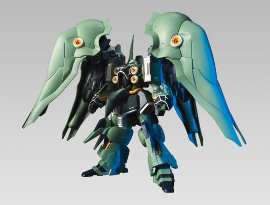 Bandai HGUC Kshatriya Brand BANDAI