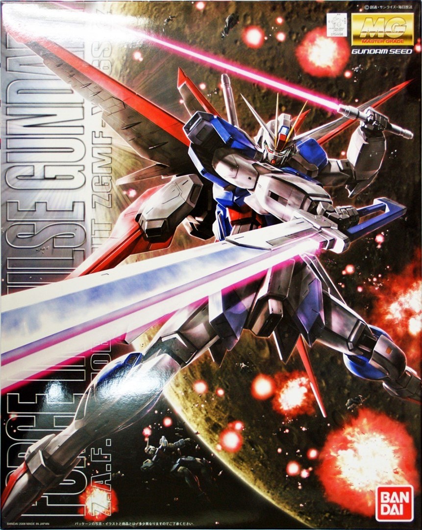 MG 1/100 FORCE IMPULSE GUNDAM BL Brand BANDAI