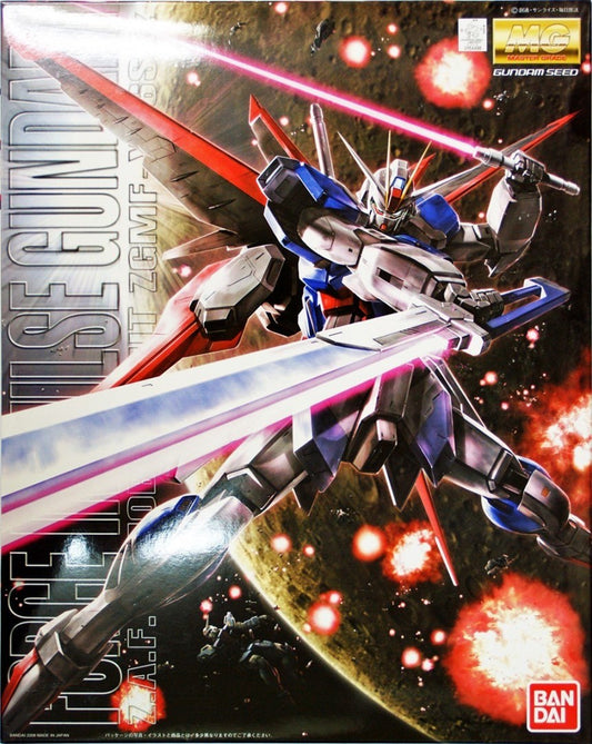 MG 1/100 FORCE IMPULSE GUNDAM BL Brand BANDAI
