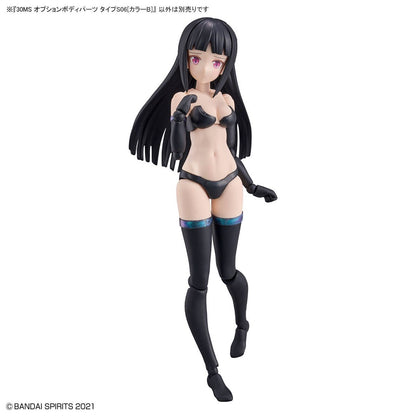 30MS OPTION BODY PARTS TYPE S06[COLOR B] Brand BANDAI