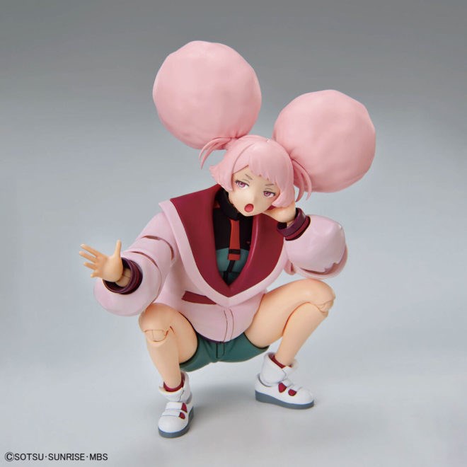 FIGURE RISE MSG CHUATURY PANLUNCH Brand BANDAI