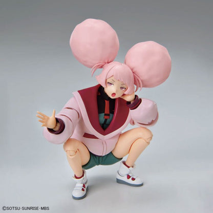 FIGURE RISE MSG CHUATURY PANLUNCH Brand BANDAI