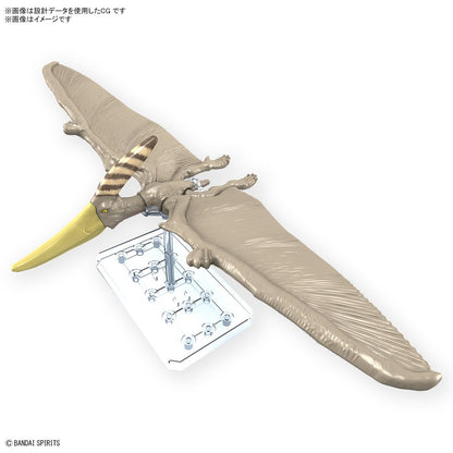 PLANNOSAURUS - PTERANODON Brand BANDAI