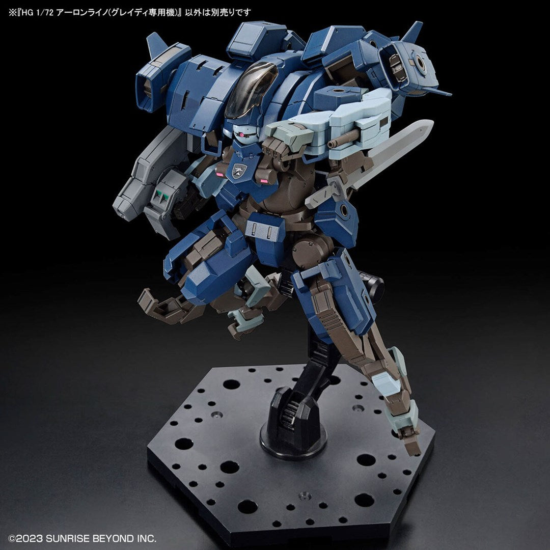 HG 1/72 KYOUKAI SENKI AARONRIHNO GRADY EXCLUSIVE Brand BANDAI