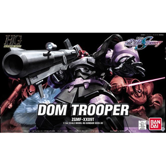 HG 1/144 DOM TROOPER Brand BANDAI