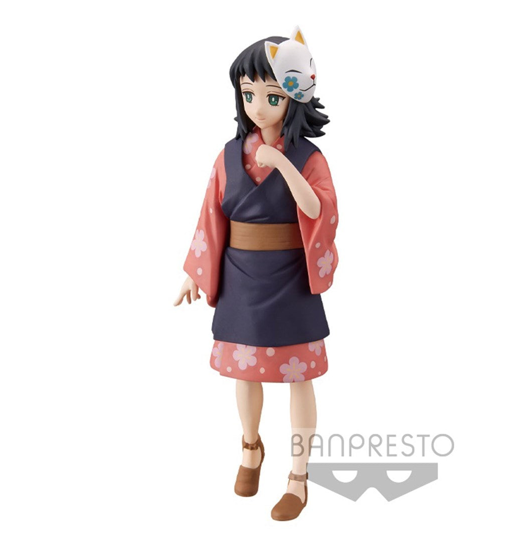 DEMON SLAYER KNY FIGURE vol. 20 MAKOMO Brand BANDAI