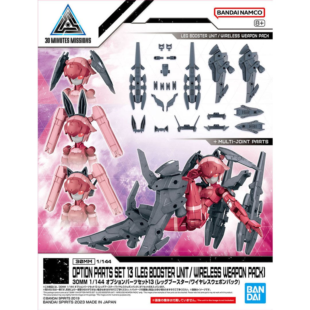 30MM 1/144 OPTION PARTS SET 13 Brand BANDAI