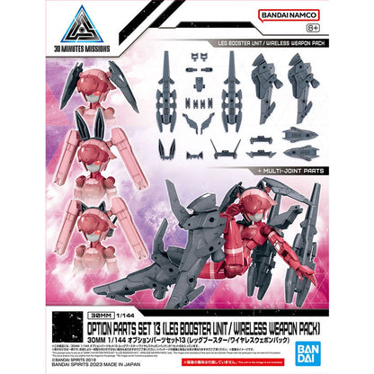 30MM 1/144 OPTION PARTS SET 13 Brand BANDAI