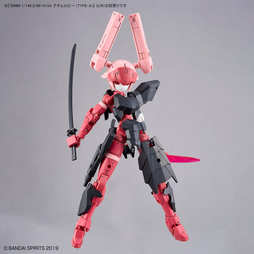 30MM 1/144 EXM-H15A ACERBY [TYPE A] Brand BANDAI