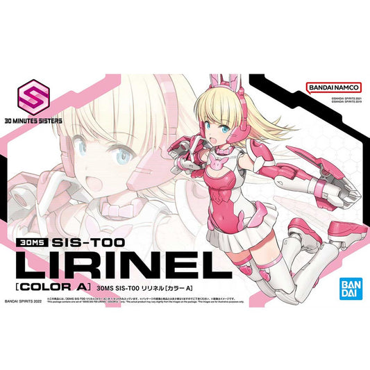 30MS SIS-T00 LIRINEL [COLOR A] Brand BANDAI
