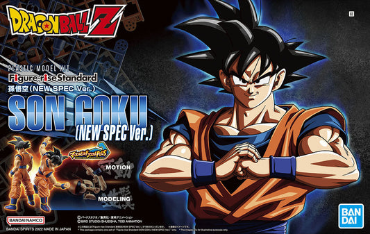 FIGURE RISE DRAGON BALL Z SON GOKU (NEW SPEC Ver.) Brand BANDAI