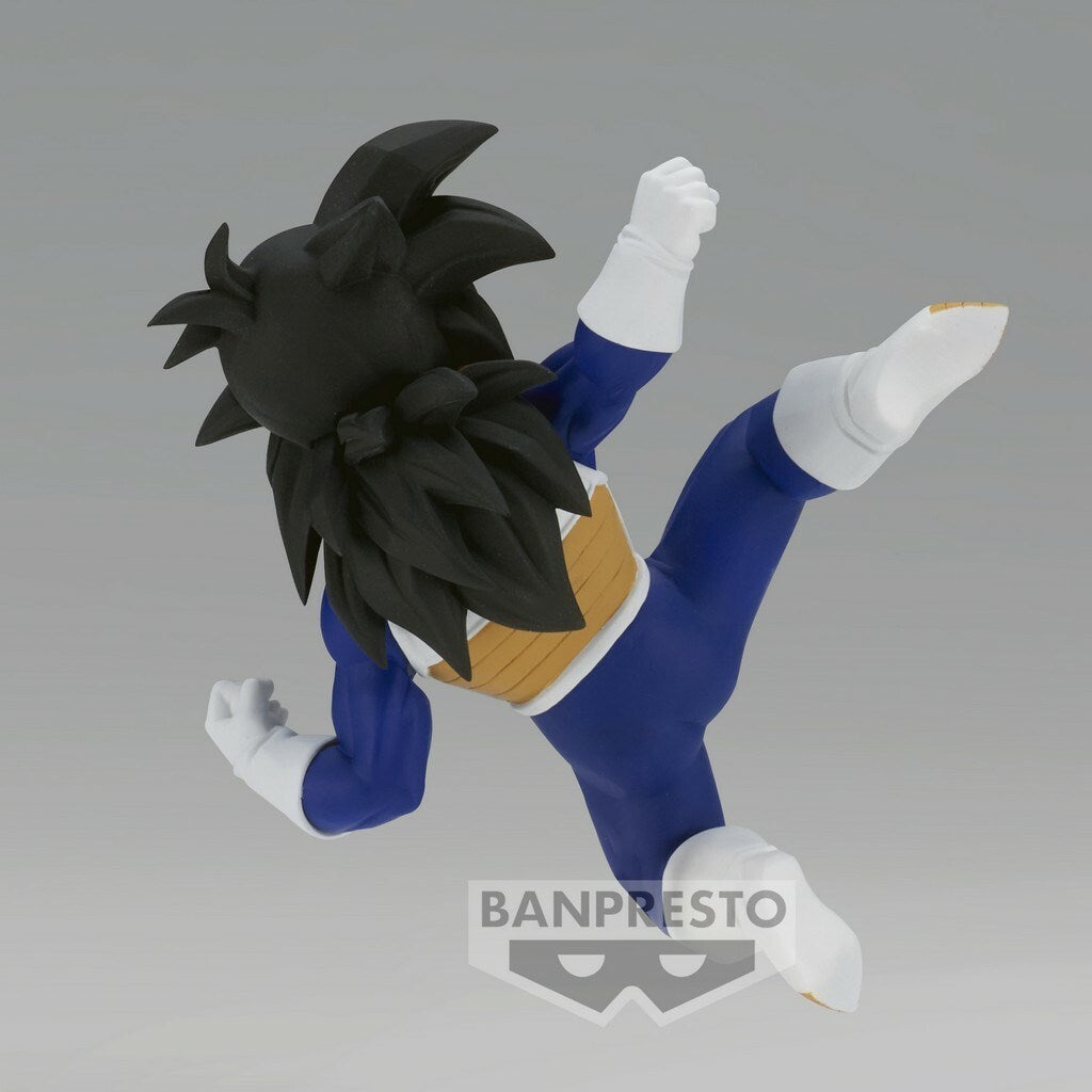 DRAGON BALL Z CHOSENSHIRETSUDEN III - SON GOHAN VOL.3 Brand BANDAI