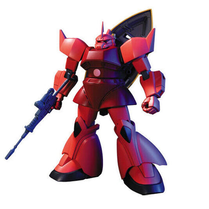 HGUC 1/144 MS-14S GELGOOG (CHAR'S CUSTOM) Brand BANDAI