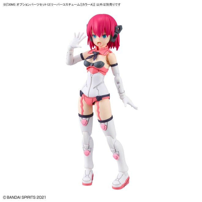 30MS OPTION PARTS SET 12 (REAPER COSTUME) [COLOR A] Brand BANDAI