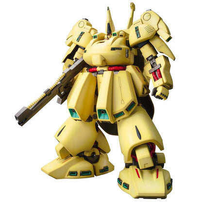Figurine collector's BANDAI HGUC 1/144 PMX-003 THE-O GUN14213 Brand BANDAI