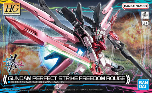 HGBM 1/144 GUNDAM PERFECT STRIKE FREEDOM ROUGE Brand BANDAI