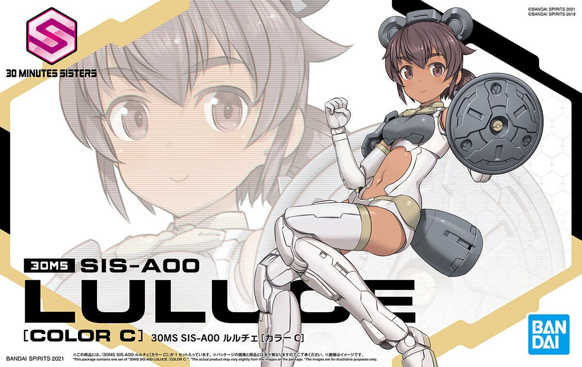 30MS SIS-A00 LULUCE [COLOR C] Brand BANDAI