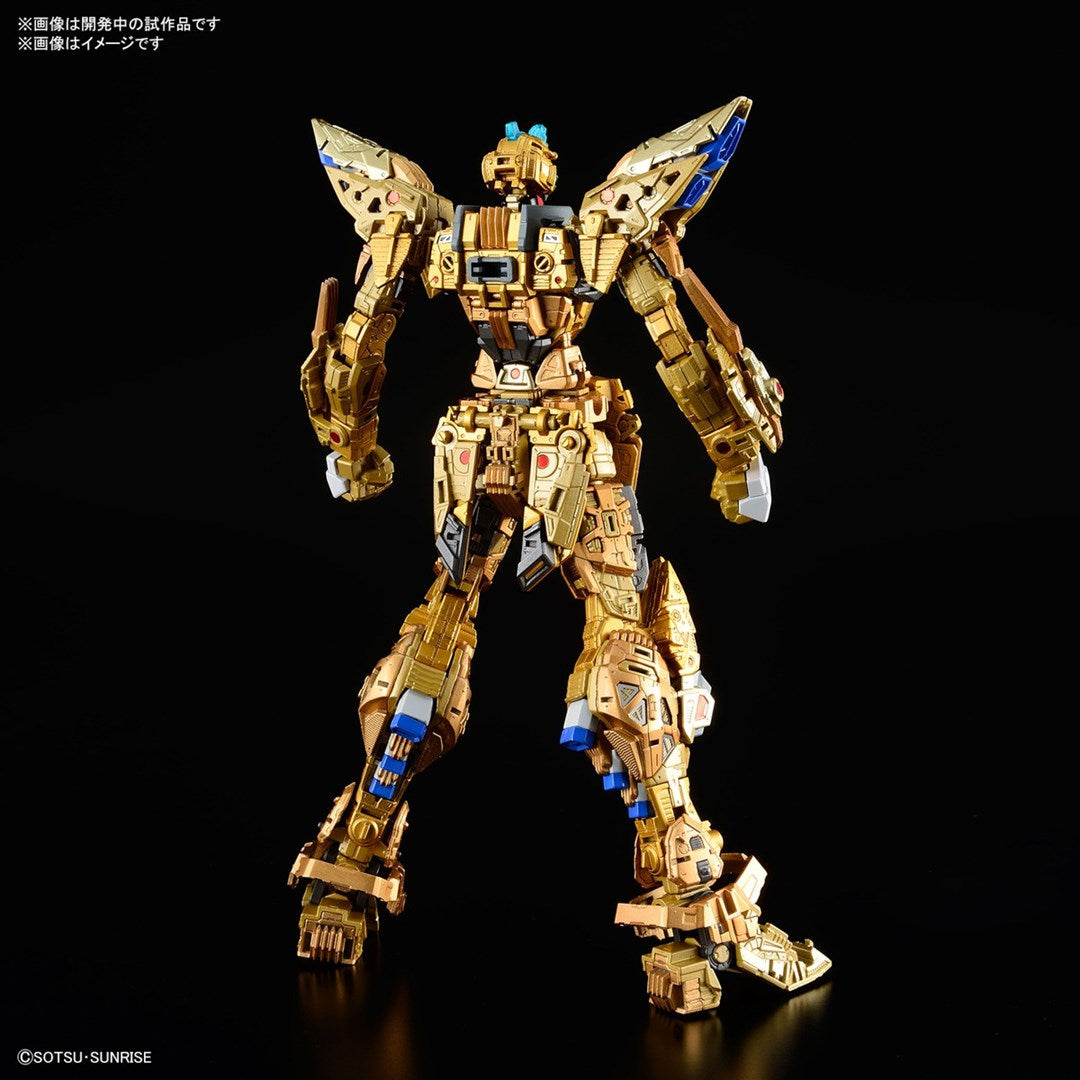 MGEX 1/100 STRIKE FREEDOM GUNDAM Brand BANDAI