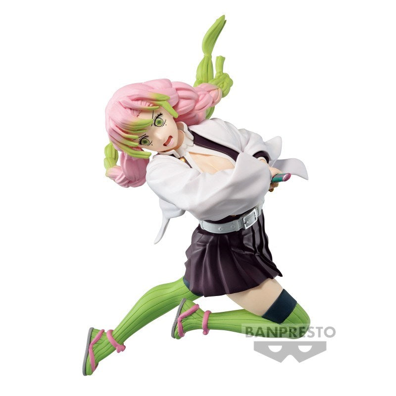 BP DEMON SLAYER KNY VIBRATION STARS LIMITED - MITSURI KANROJI Brand BANDAI