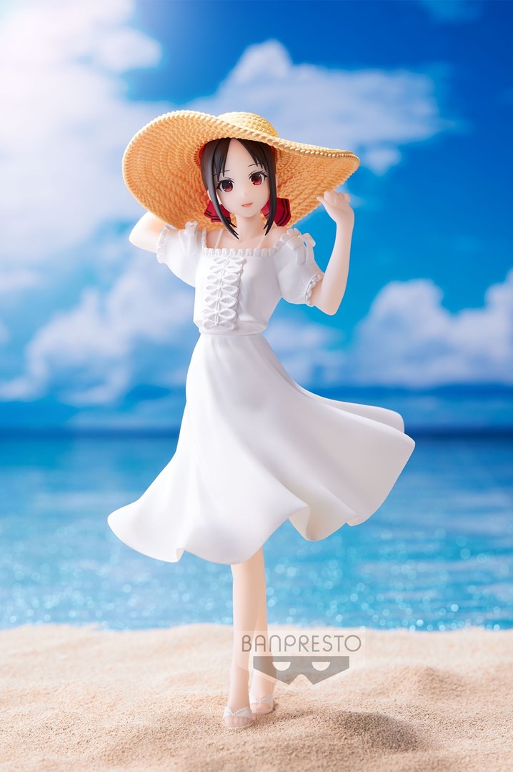 BP KAGUYA-SAMA LIW UR KYUNTIES - KAGUYA SHINOMIYA Brand BANDAI