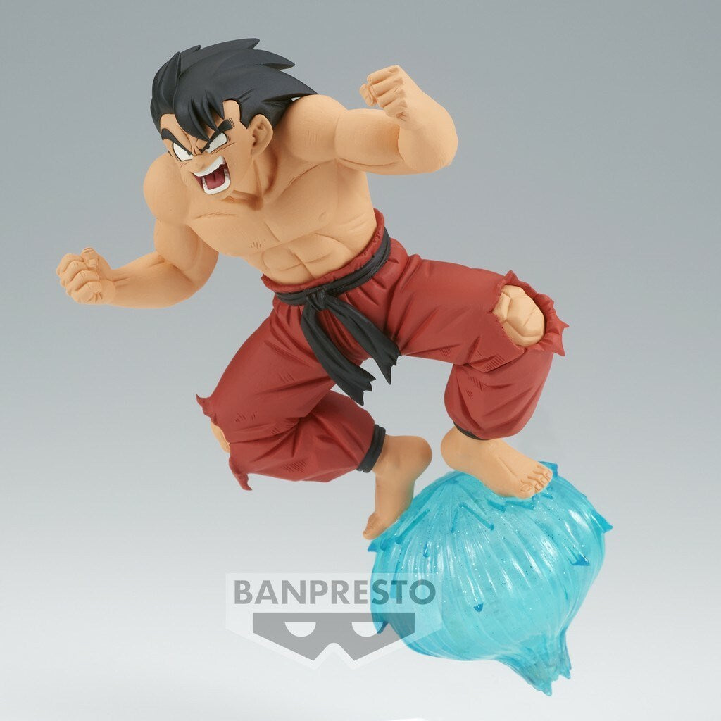 BP DB GxMATERIA - SON GOKU VOL.III Brand BANDAI