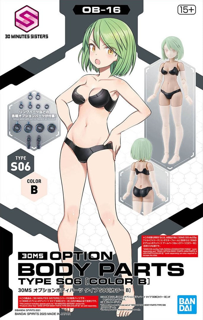 30MS OPTION BODY PARTS TYPE S06[COLOR B] Brand BANDAI