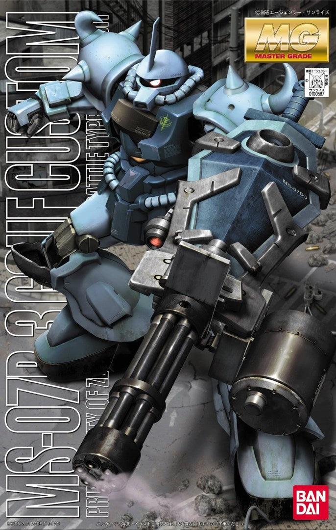 MG 1/100 MS-07B-3 GOUF CUSTOM Brand BANDAI