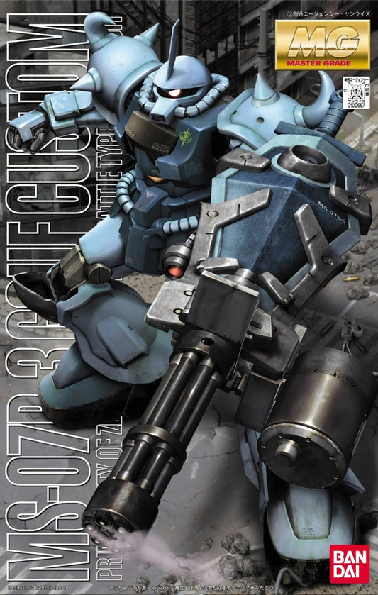 MG 1/100 MS-07B-3 GOUF CUSTOM Brand BANDAI